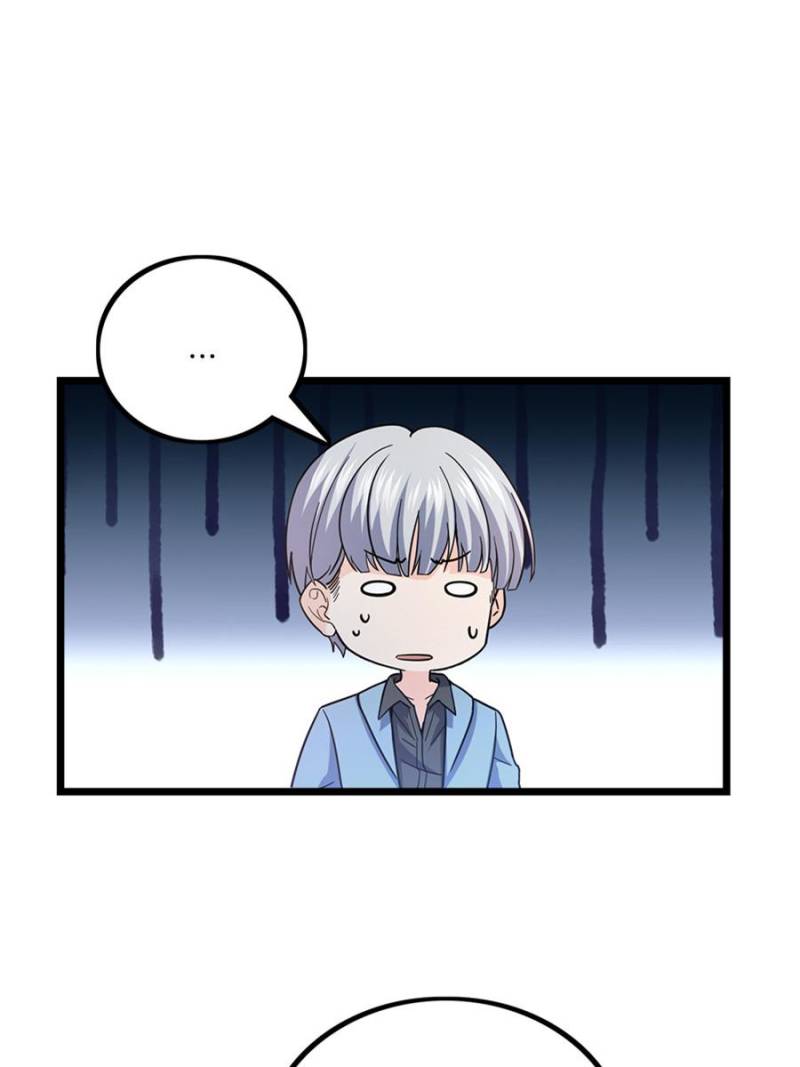 Page 38 of Chapter 15