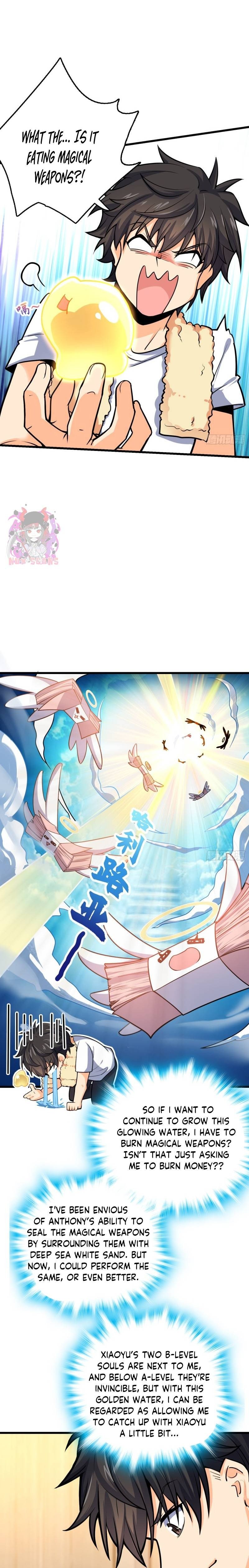 Page 17 of Chapter 150