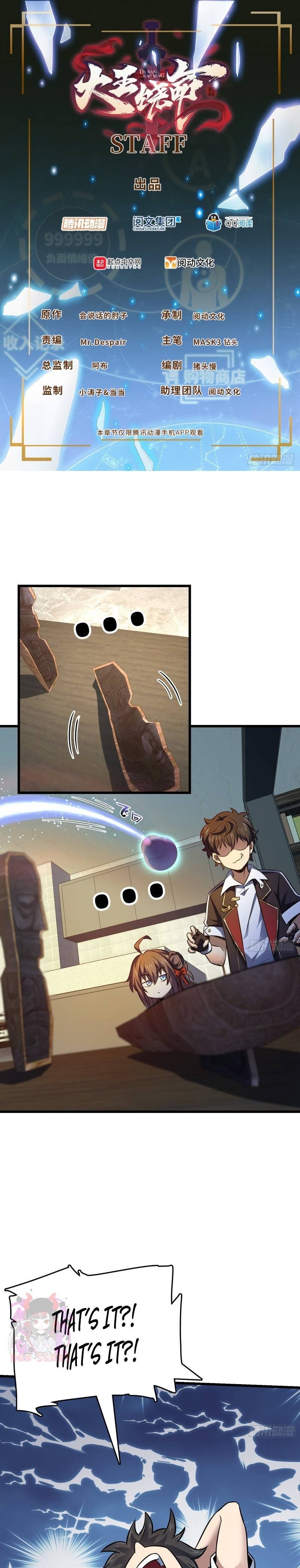 Page 1 of Chapter 153