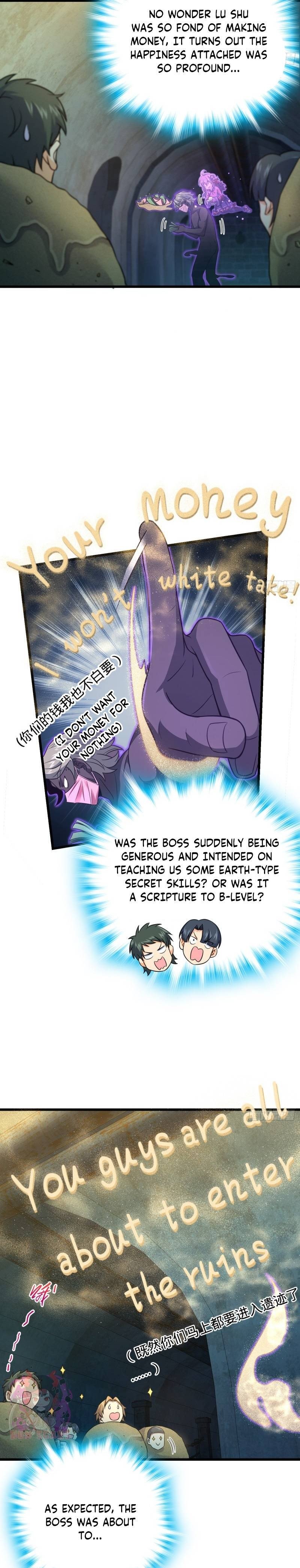 Page 17 of Chapter 153