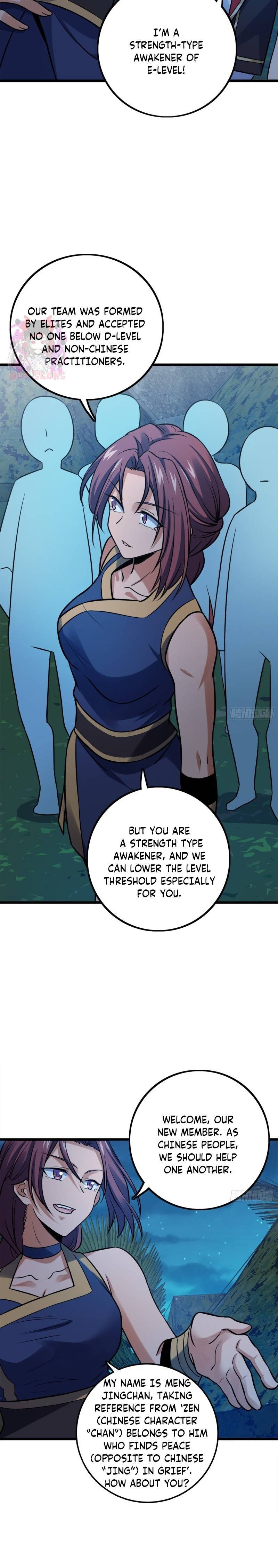 Page 19 of Chapter 155