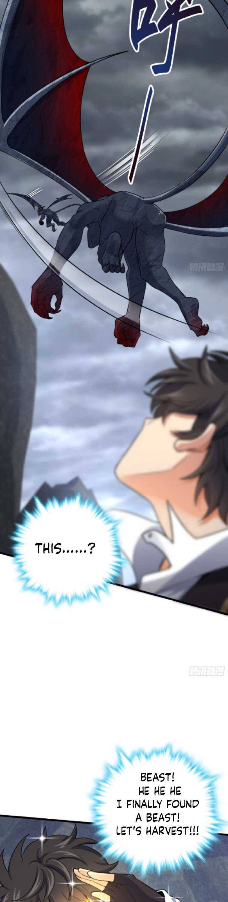 Page 3 of Chapter 156