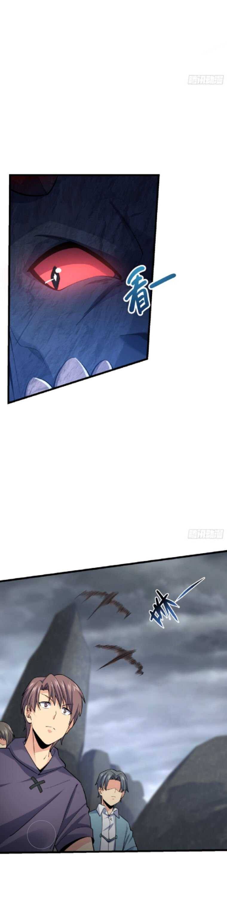Page 5 of Chapter 156
