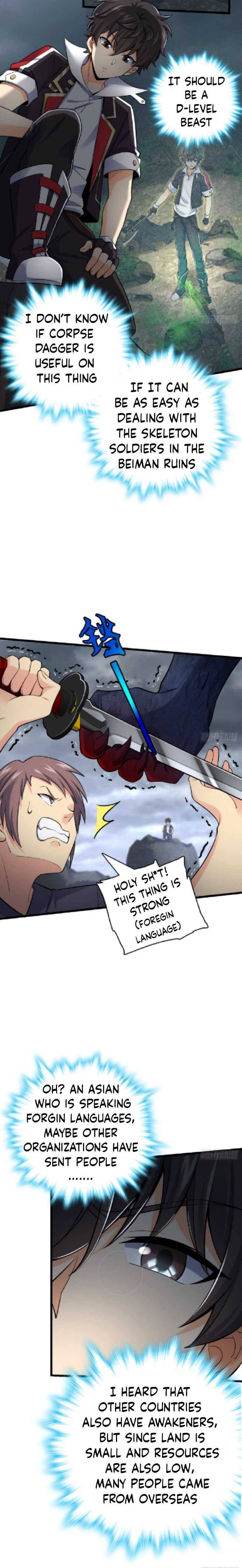 Page 9 of Chapter 156