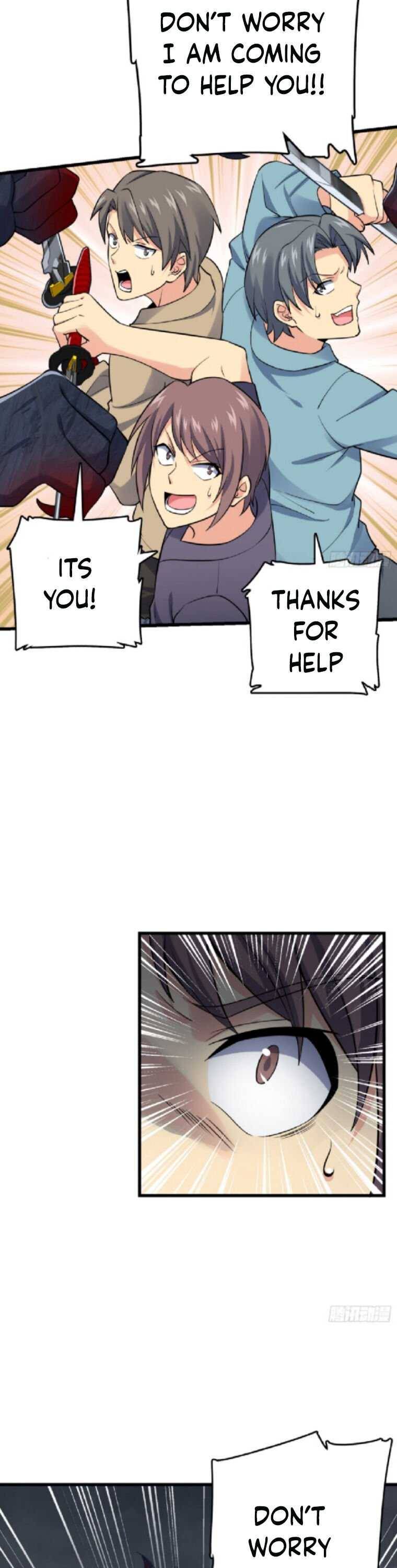 Page 12 of Chapter 156