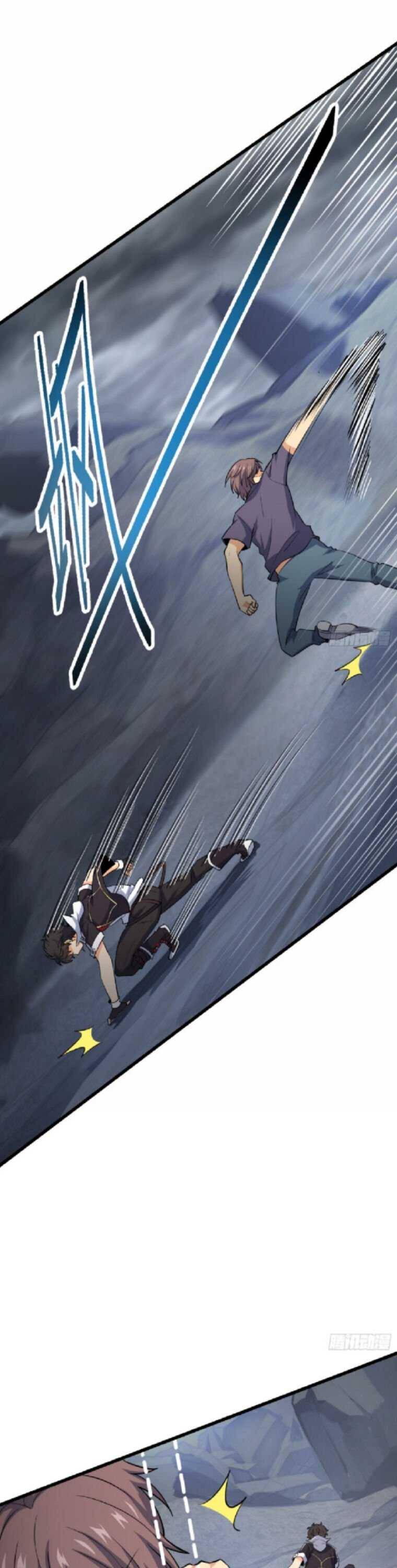 Page 18 of Chapter 156