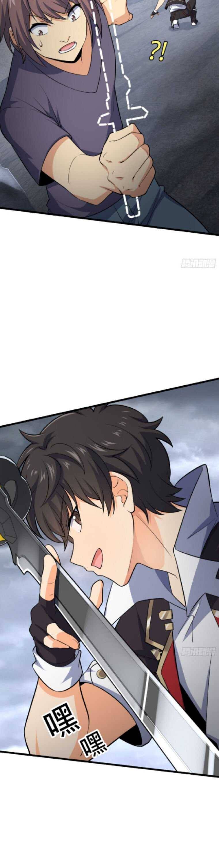 Page 19 of Chapter 156