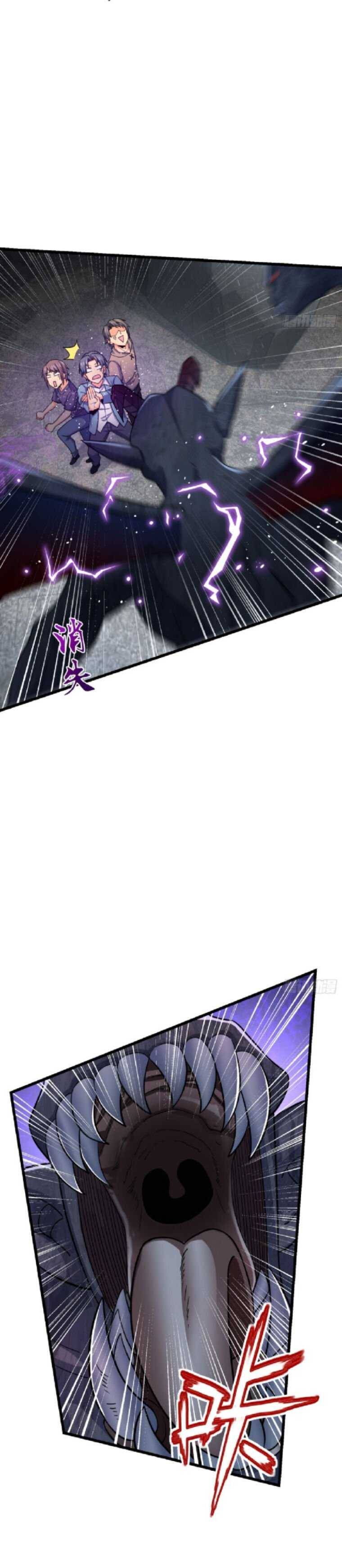 Page 29 of Chapter 156