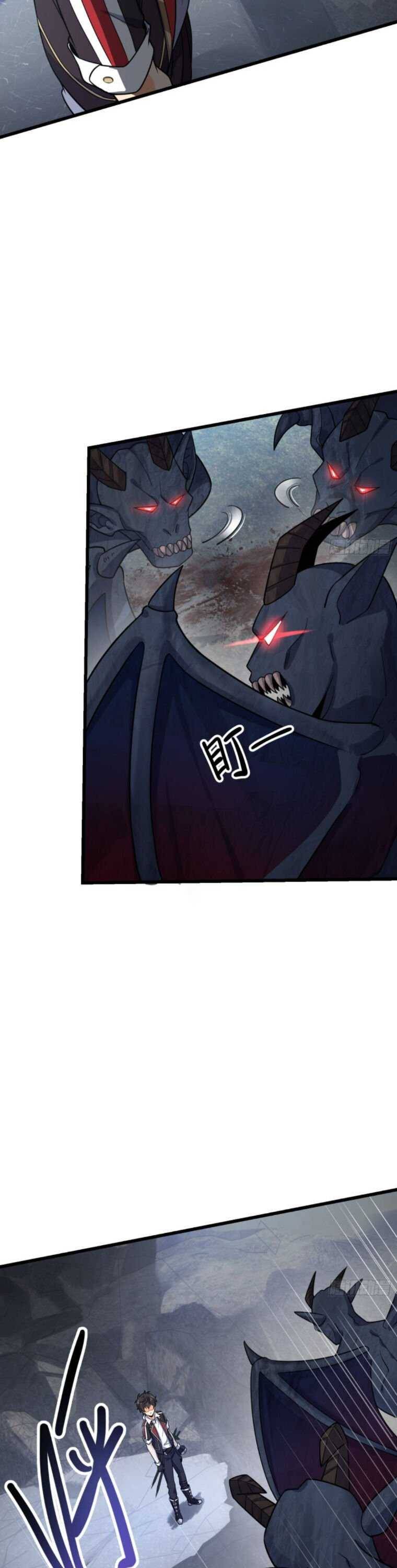 Page 31 of Chapter 156