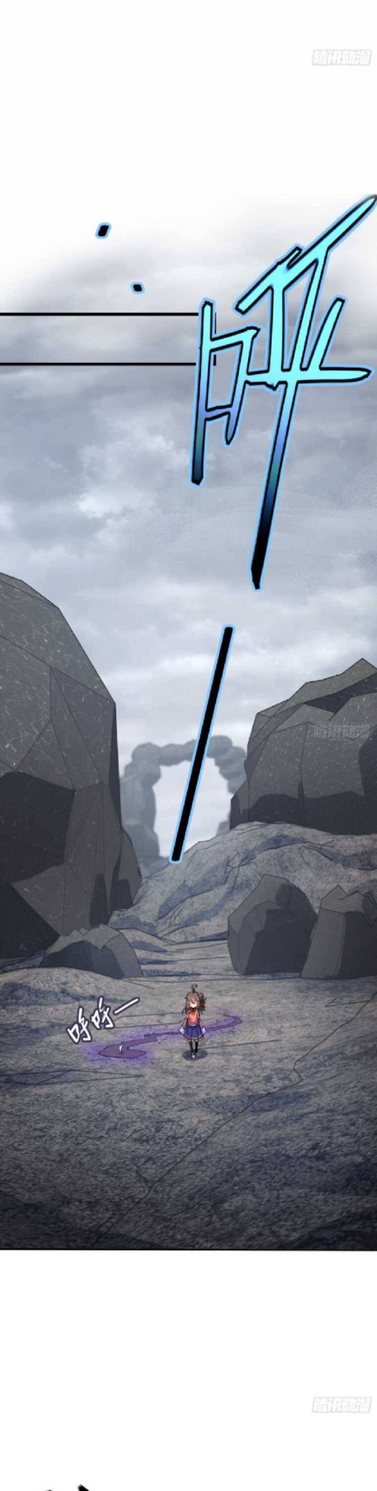 Page 26 of Chapter 157