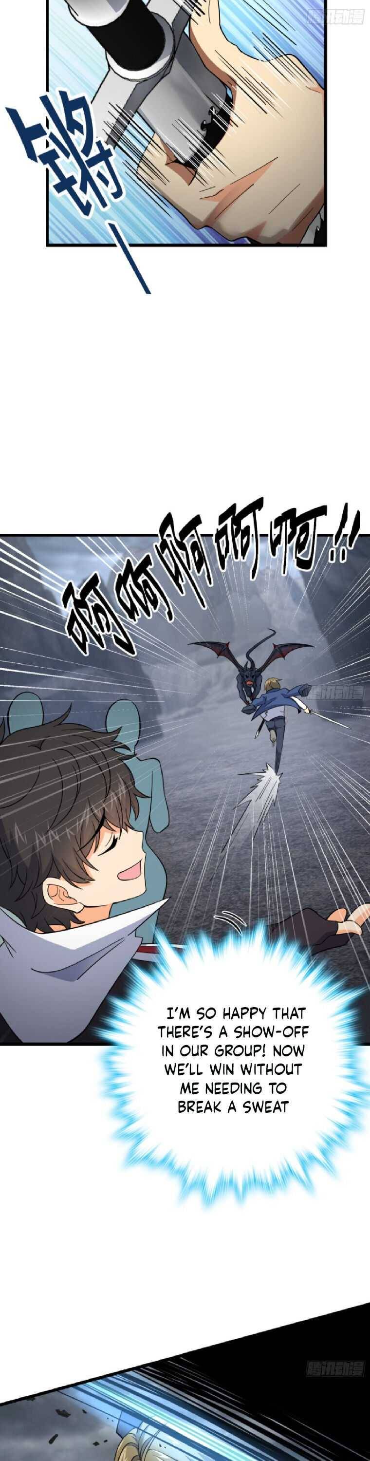 Page 8 of Chapter 158