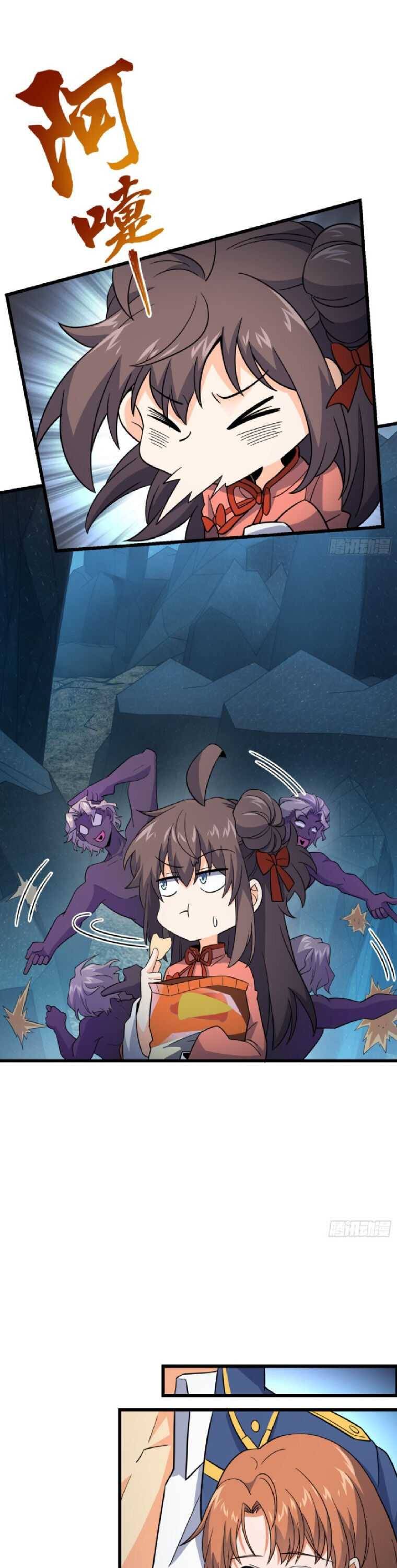 Page 16 of Chapter 158