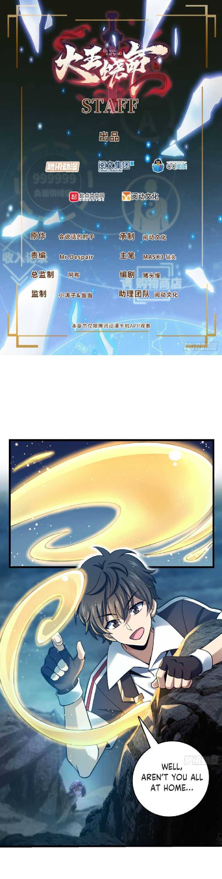 Page 2 of Chapter 160