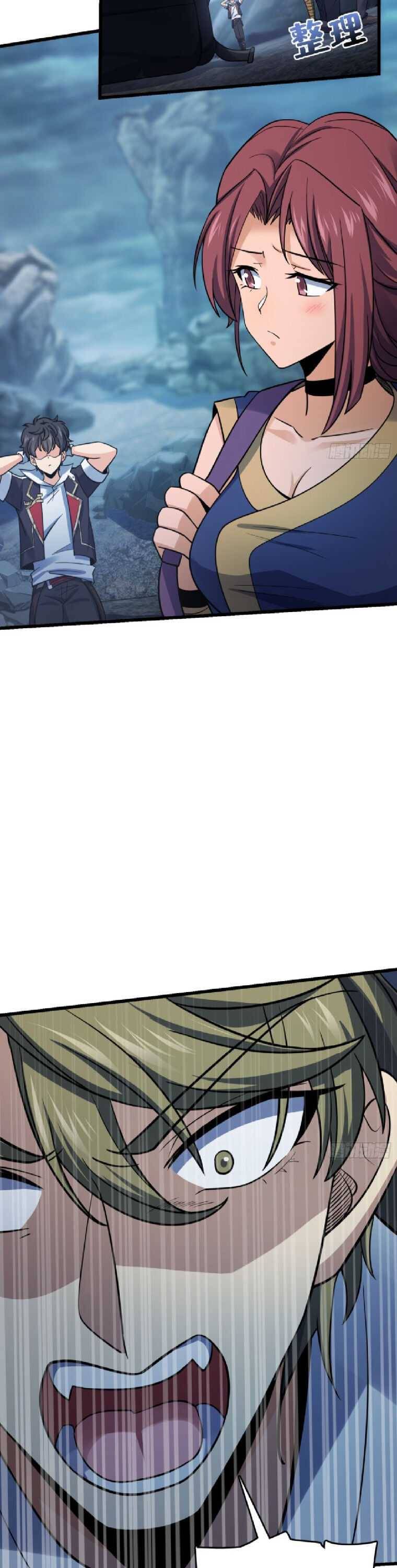 Page 8 of Chapter 160