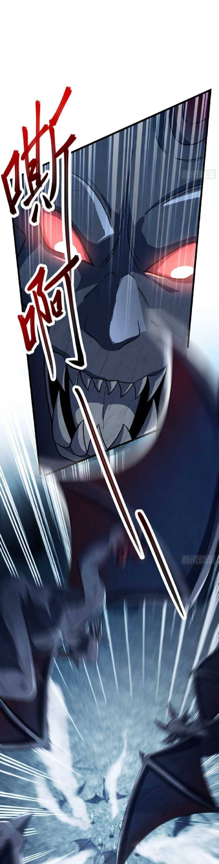 Page 26 of Chapter 160