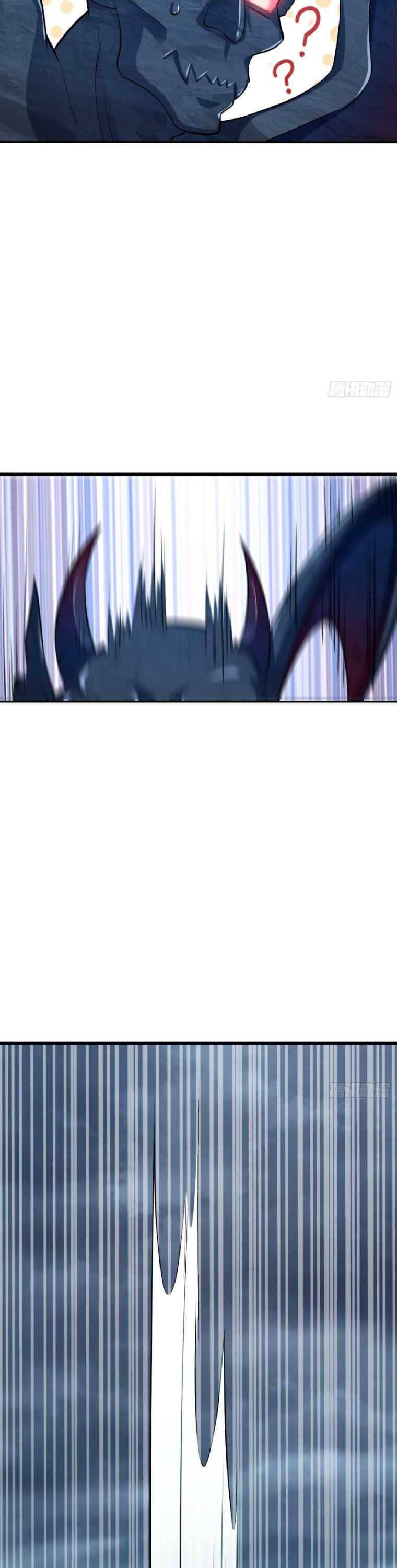 Page 8 of Chapter 161