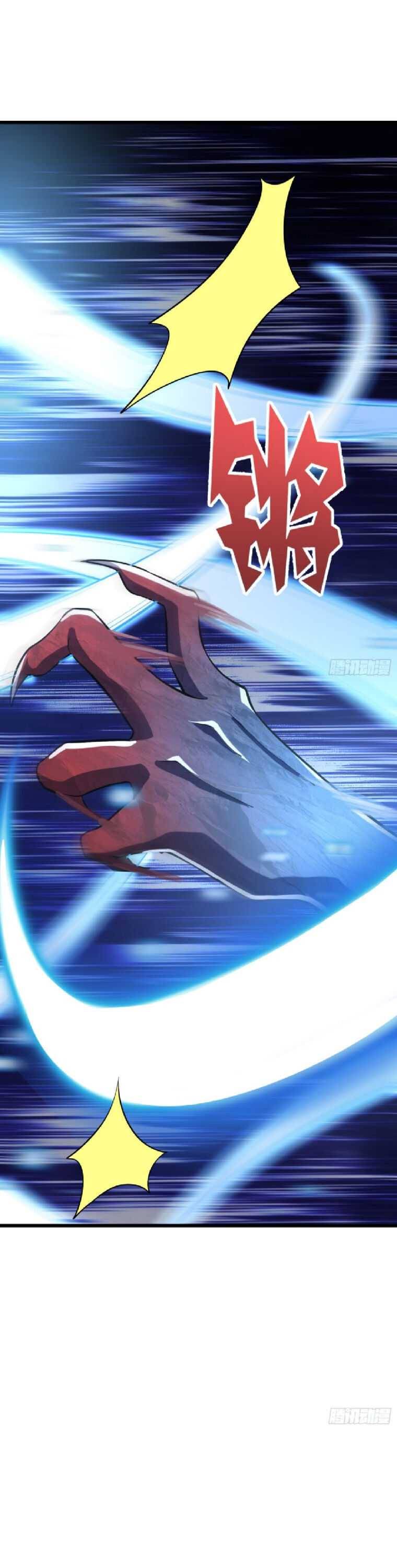 Page 18 of Chapter 161