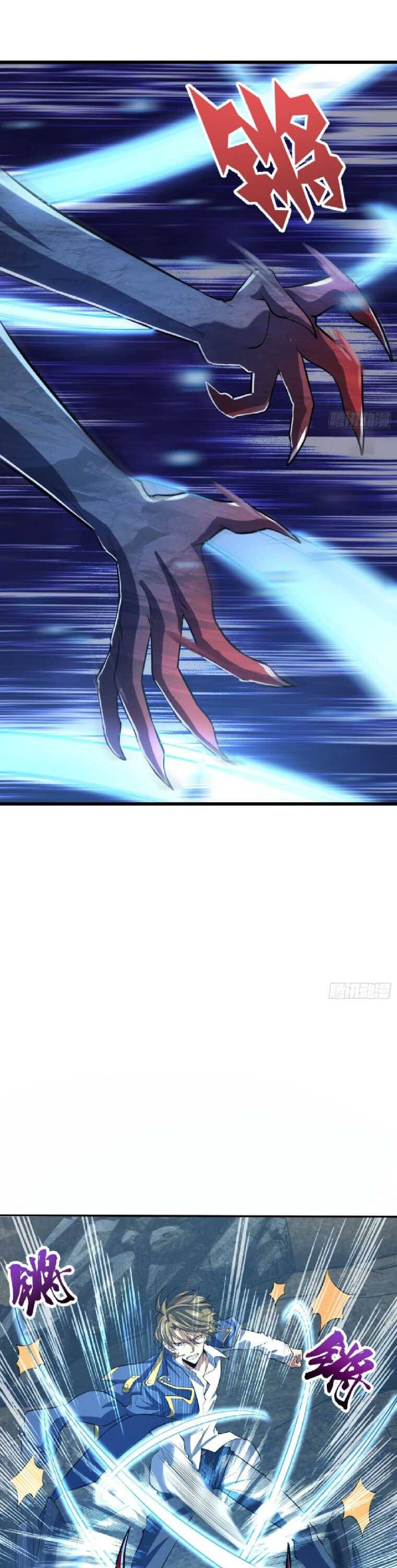 Page 19 of Chapter 161