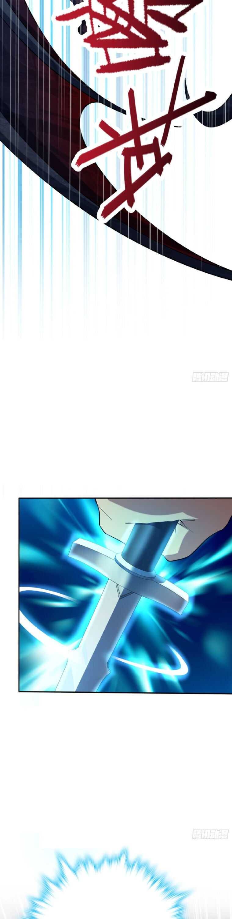 Page 23 of Chapter 161