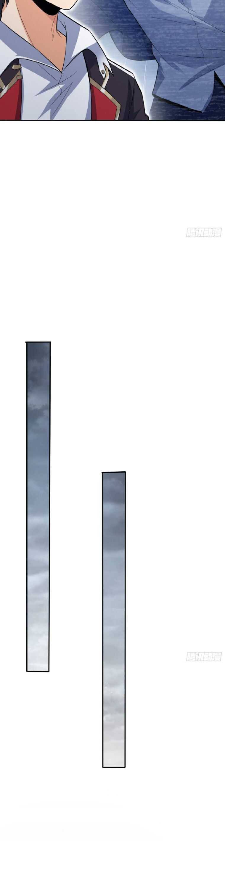 Page 32 of Chapter 161