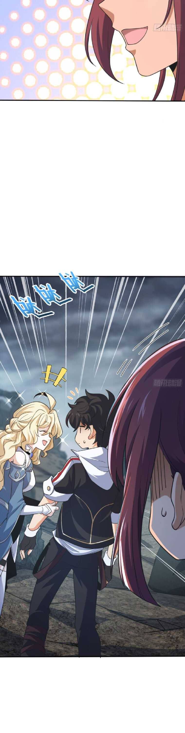 Page 44 of Chapter 161