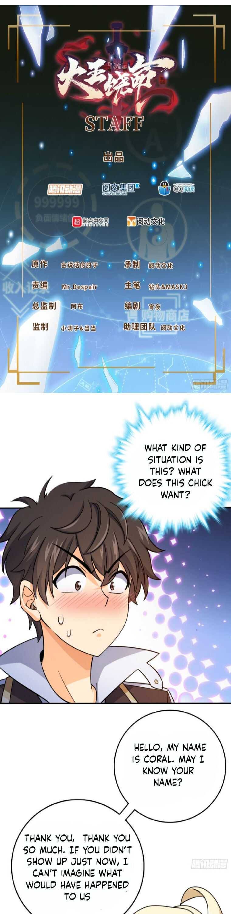 Page 2 of Chapter 162