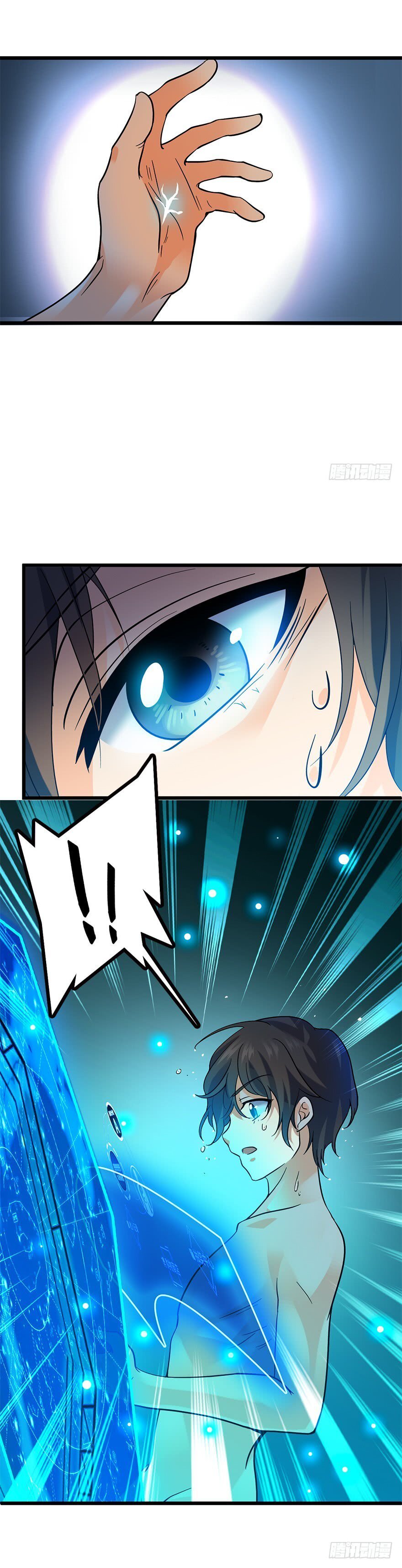 Page 12 of Chapter 2