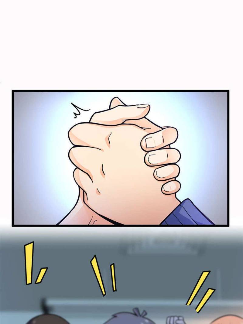 Page 42 of Chapter 21