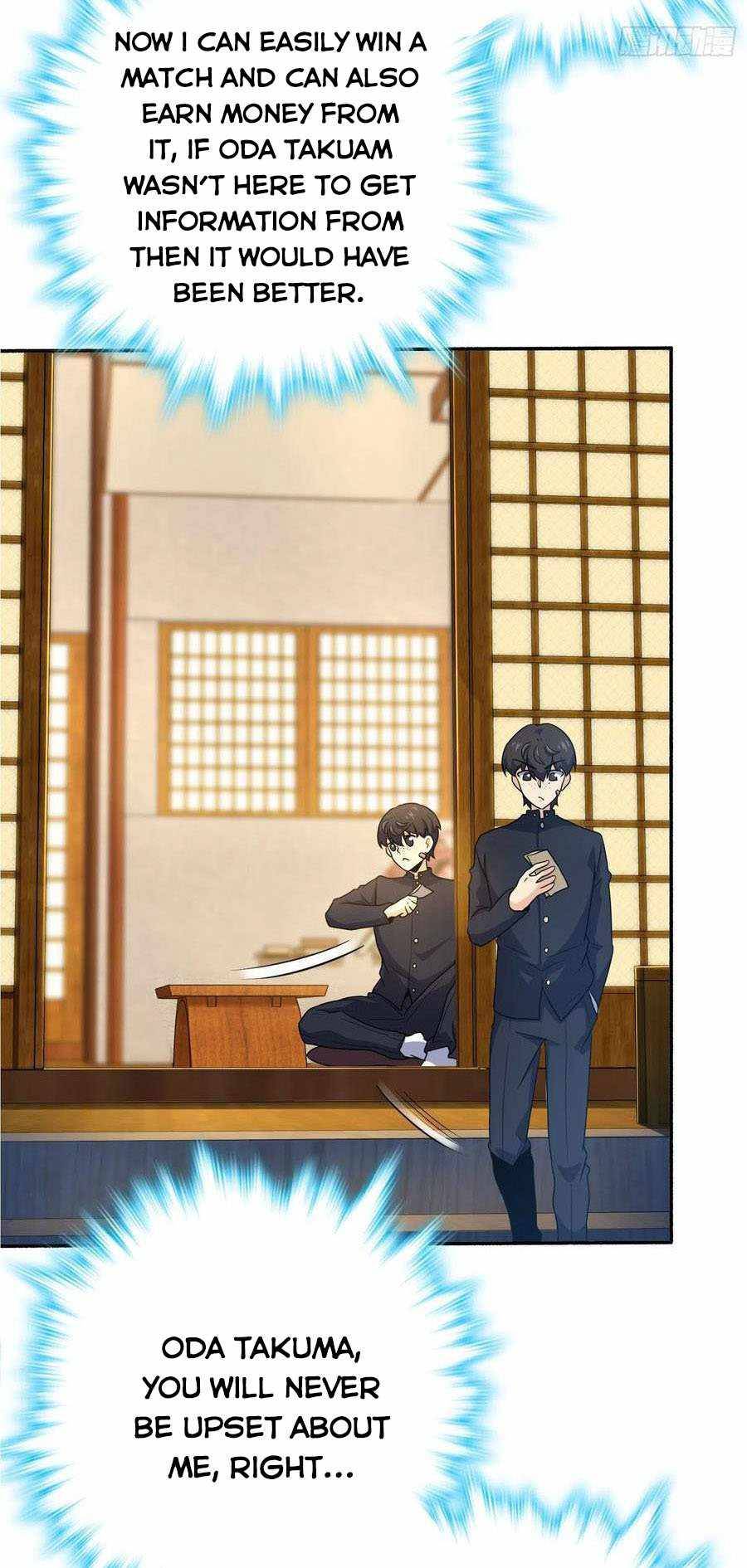 Page 6 of Chapter 218