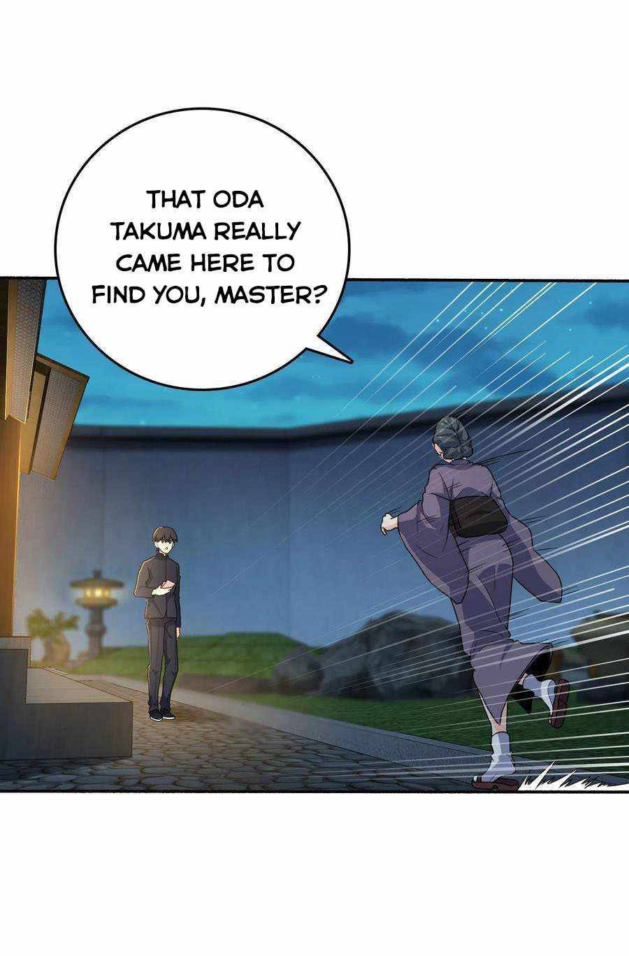 Page 8 of Chapter 218