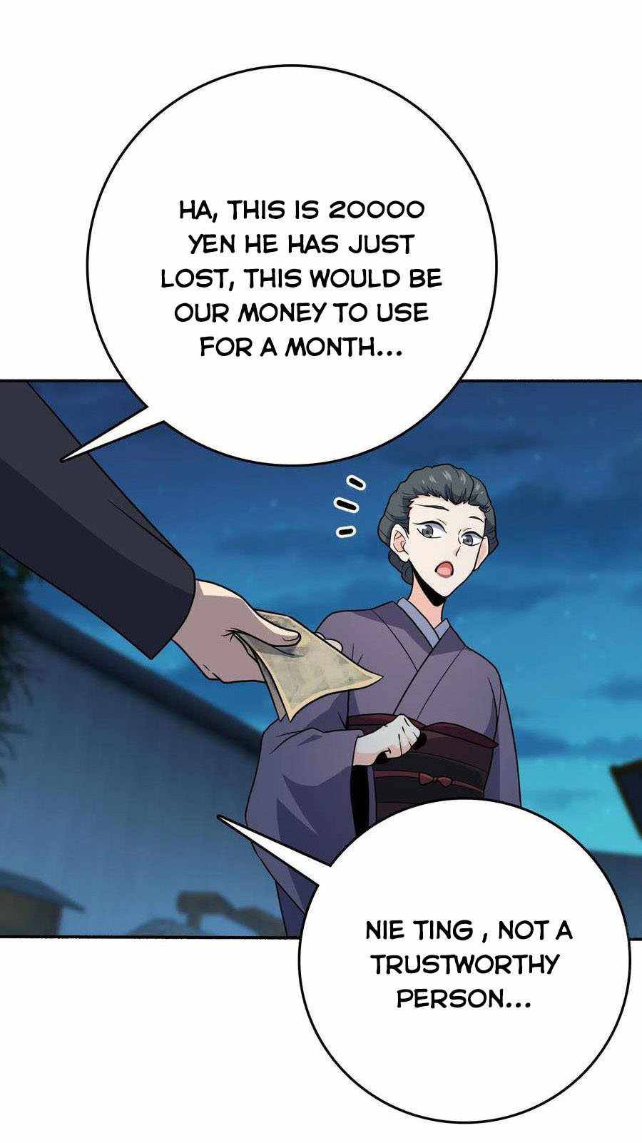 Page 11 of Chapter 218