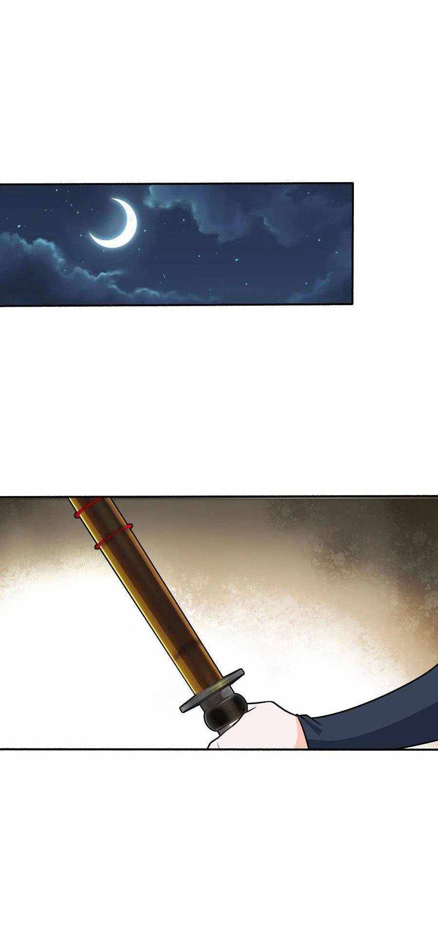 Page 17 of Chapter 218