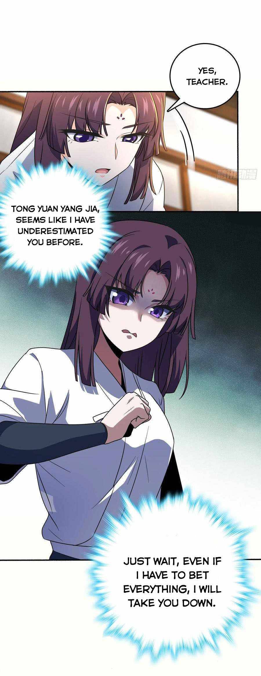 Page 24 of Chapter 218