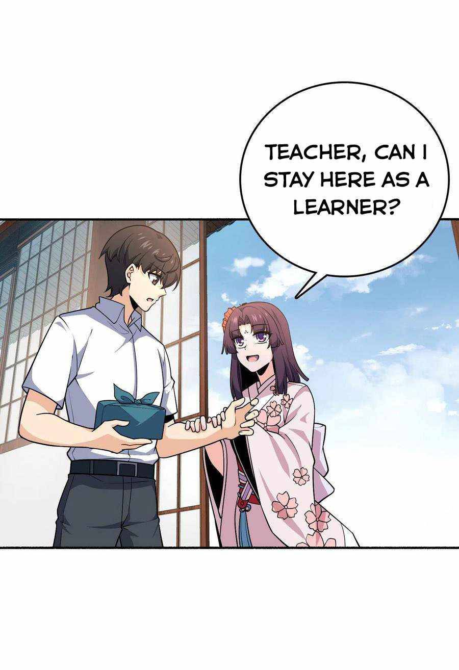 Page 42 of Chapter 218