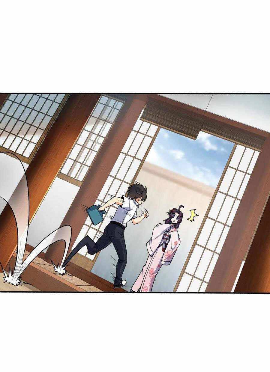 Page 47 of Chapter 218