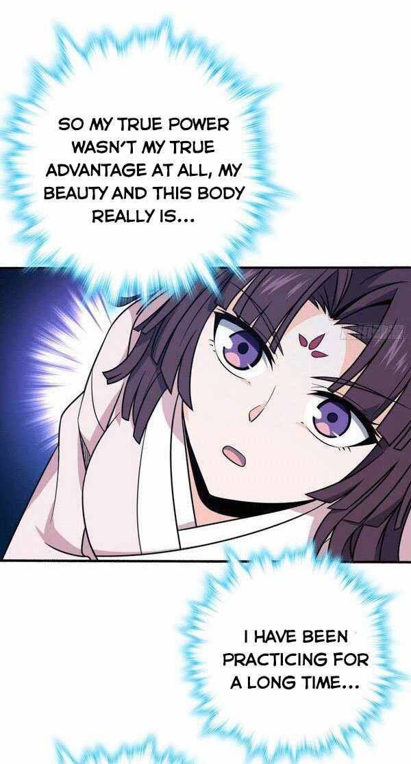 Page 4 of Chapter 219