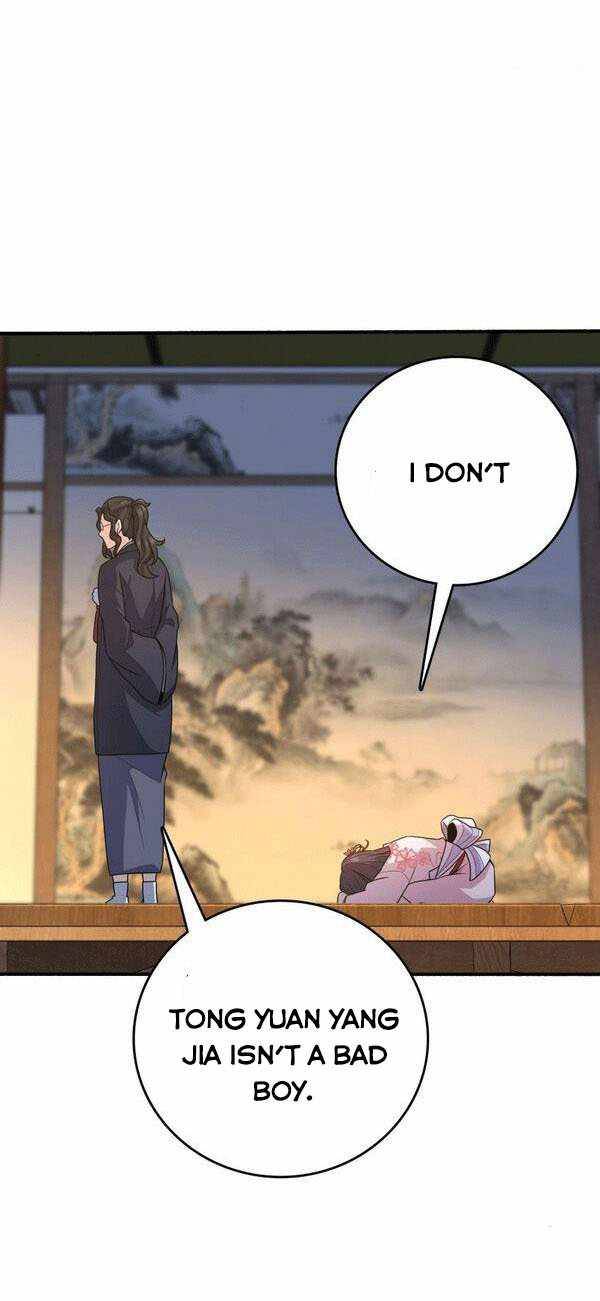 Page 7 of Chapter 219