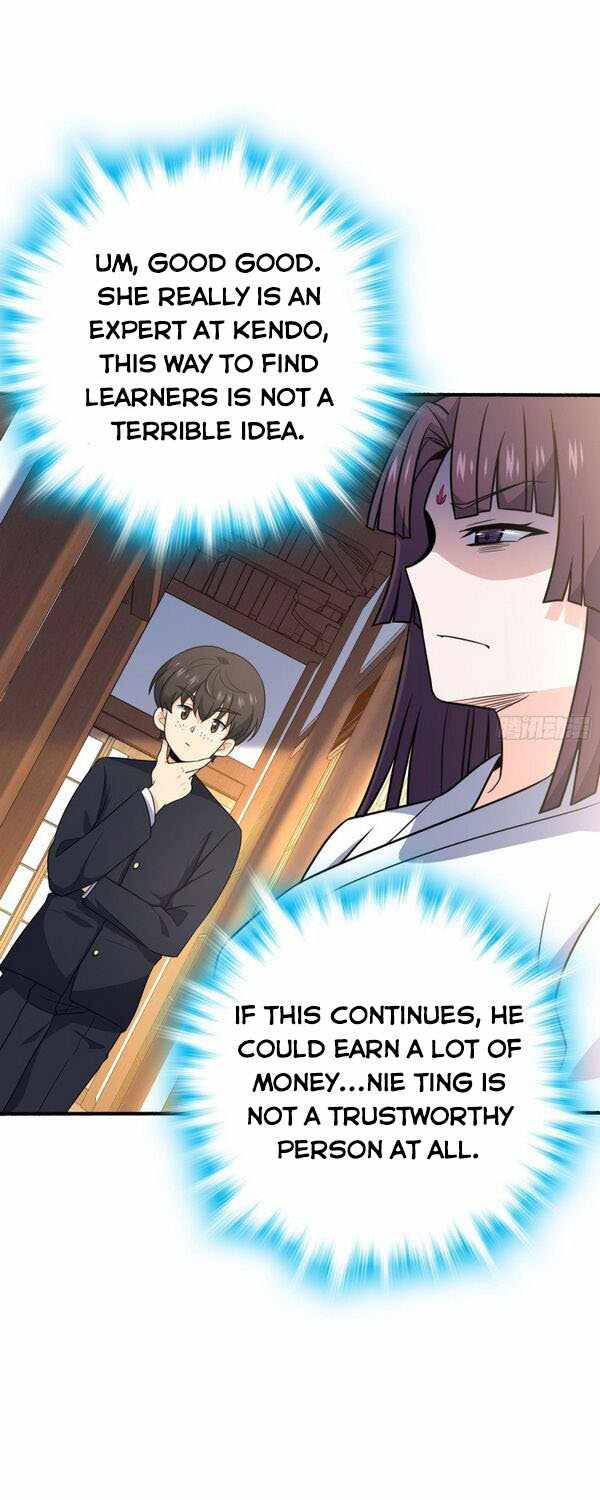 Page 12 of Chapter 219