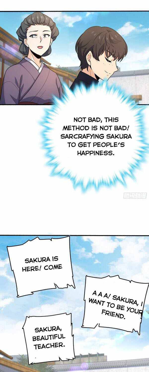 Page 17 of Chapter 219