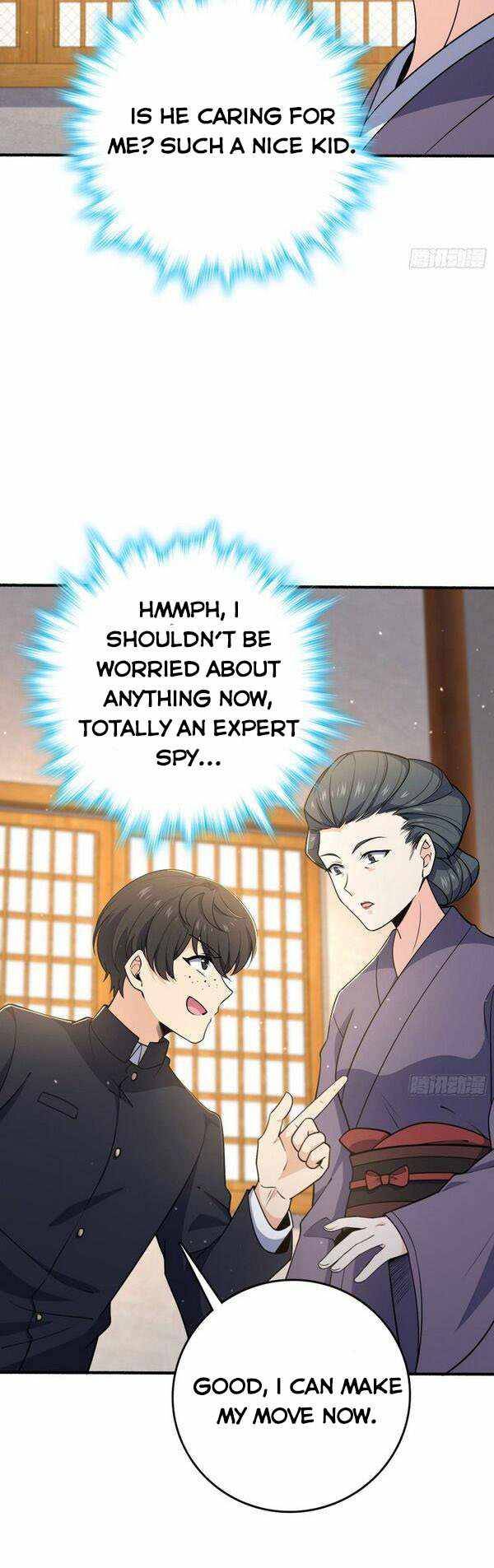 Page 21 of Chapter 219