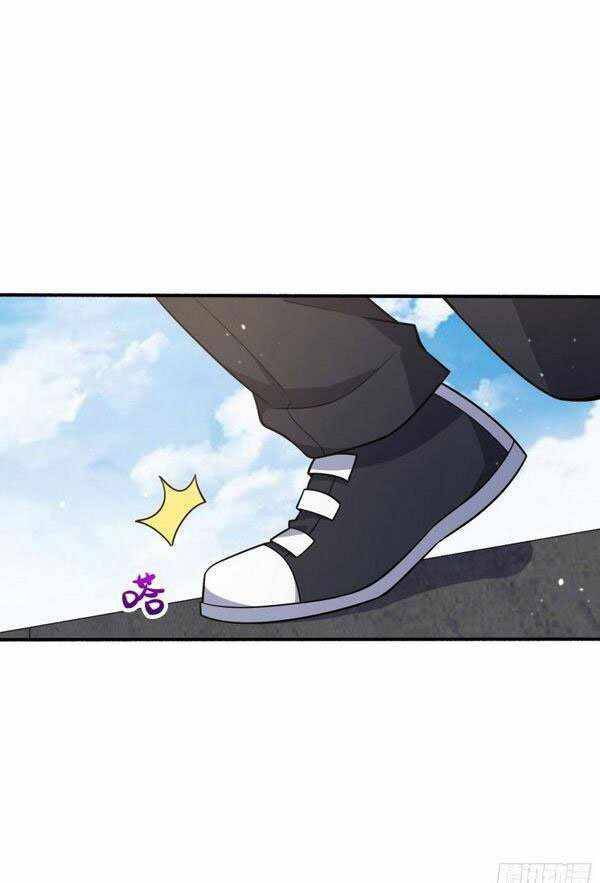 Page 23 of Chapter 219