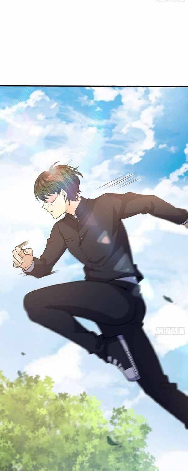 Page 24 of Chapter 219