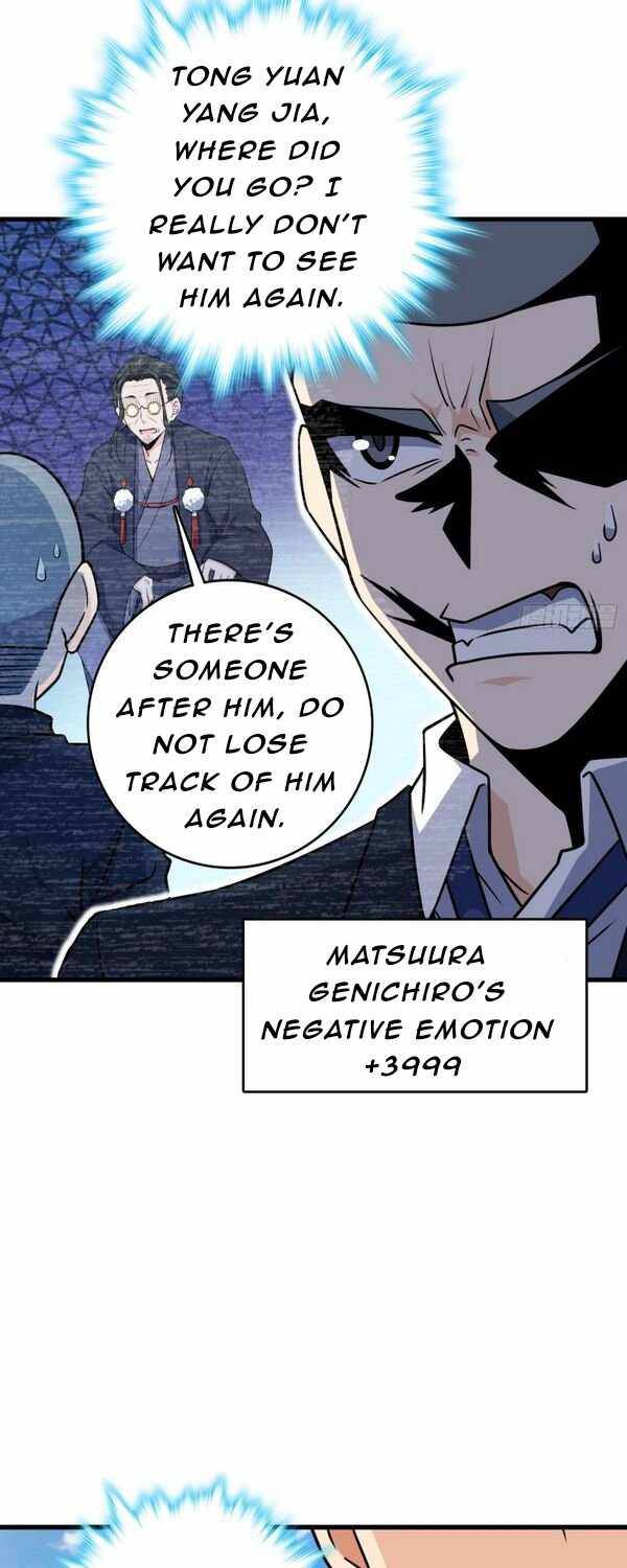 Page 2 of Chapter 220