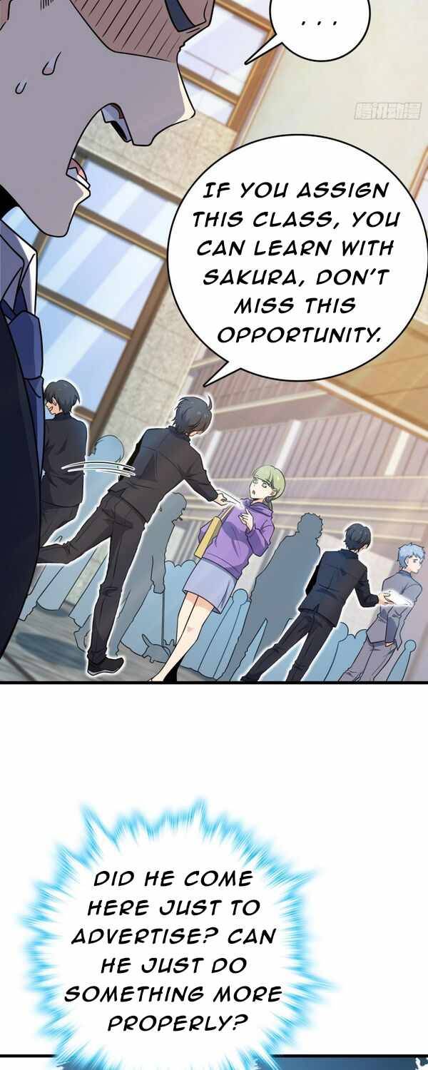 Page 8 of Chapter 220