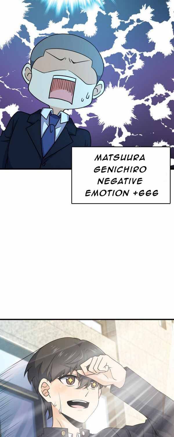 Page 9 of Chapter 220