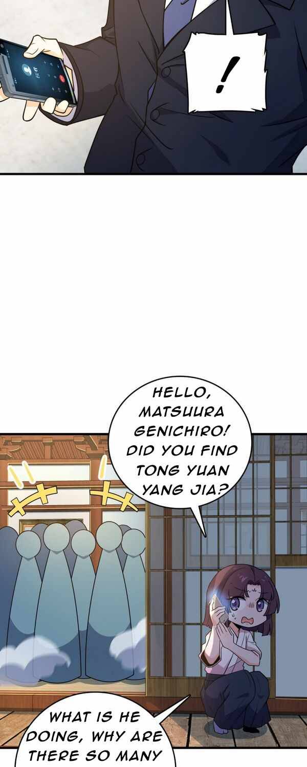 Page 13 of Chapter 220