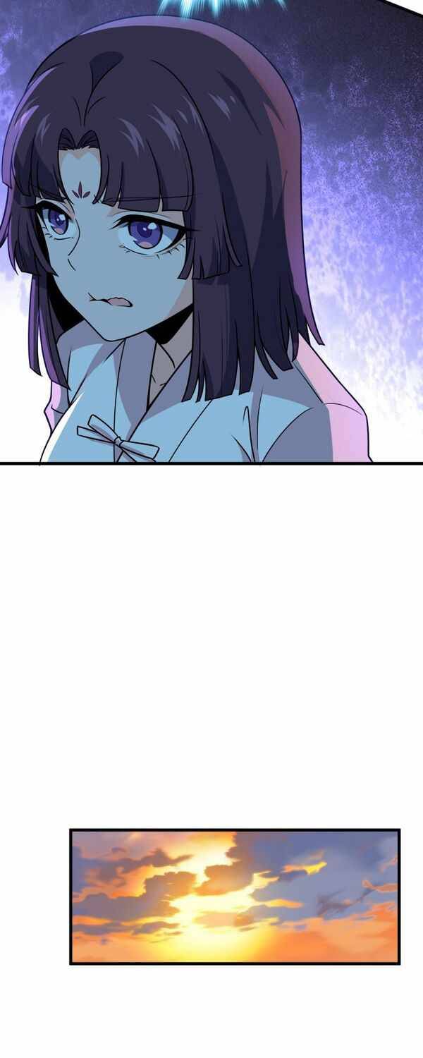 Page 17 of Chapter 220