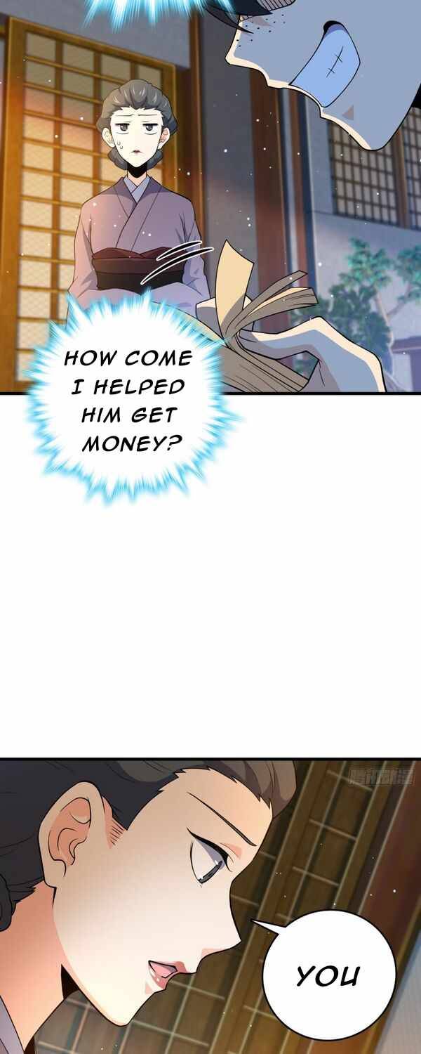 Page 20 of Chapter 220