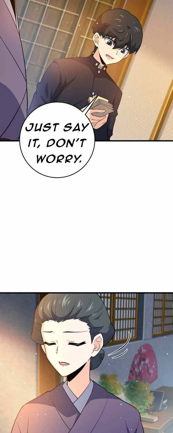 Page 21 of Chapter 220