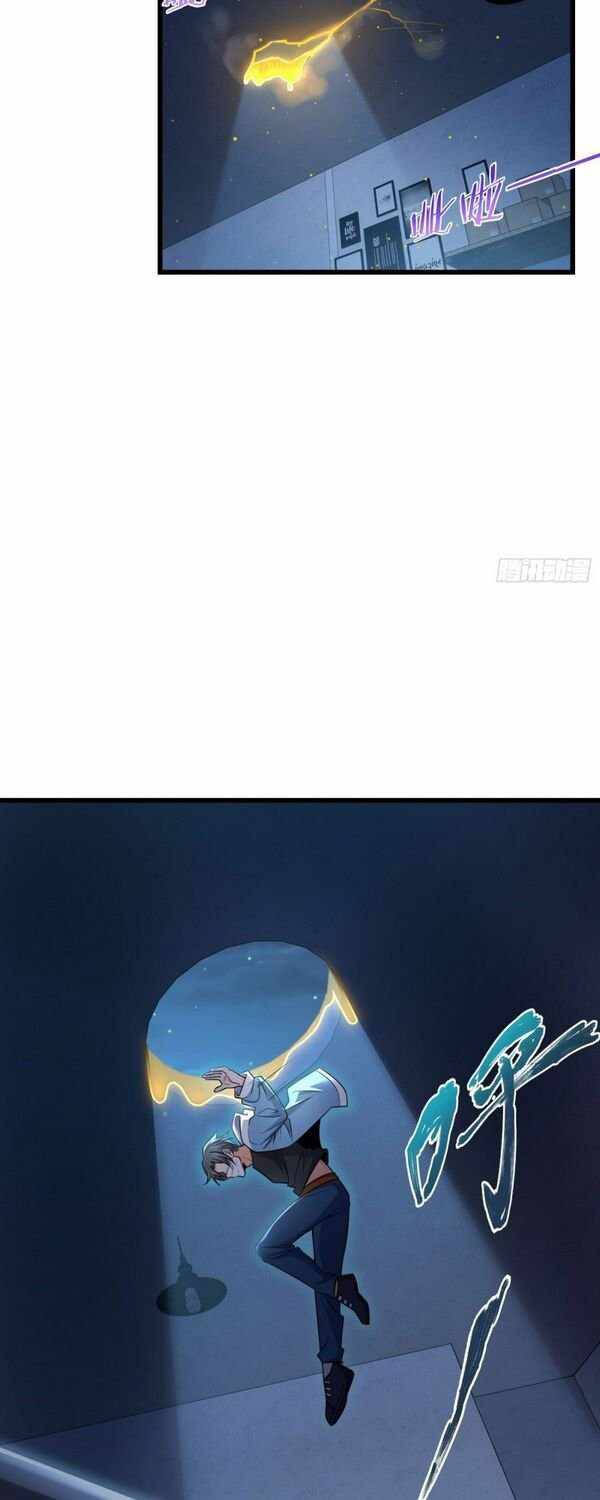 Page 2 of Chapter 221